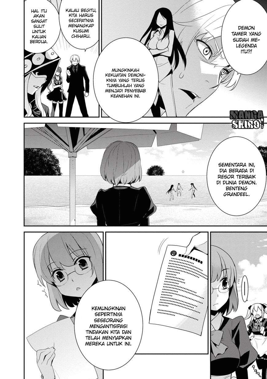 Maou na Ore to Fushihime no Yubiwa Chapter 15 - halaman 7