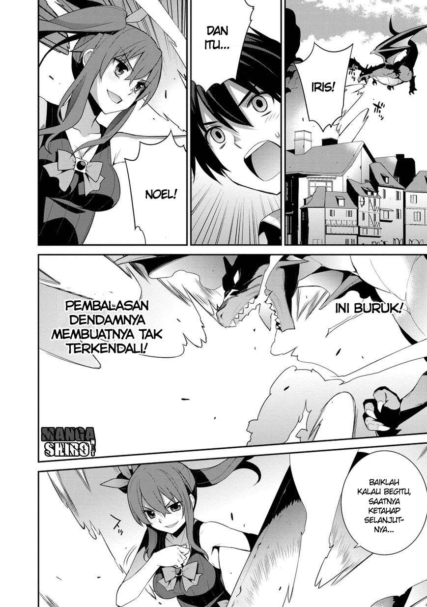 Maou na Ore to Fushihime no Yubiwa Chapter 16 - halaman 15