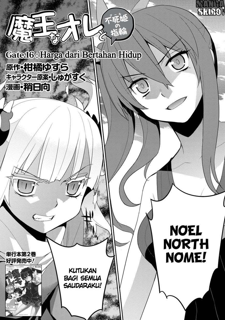 Maou na Ore to Fushihime no Yubiwa Chapter 16 - halaman 4