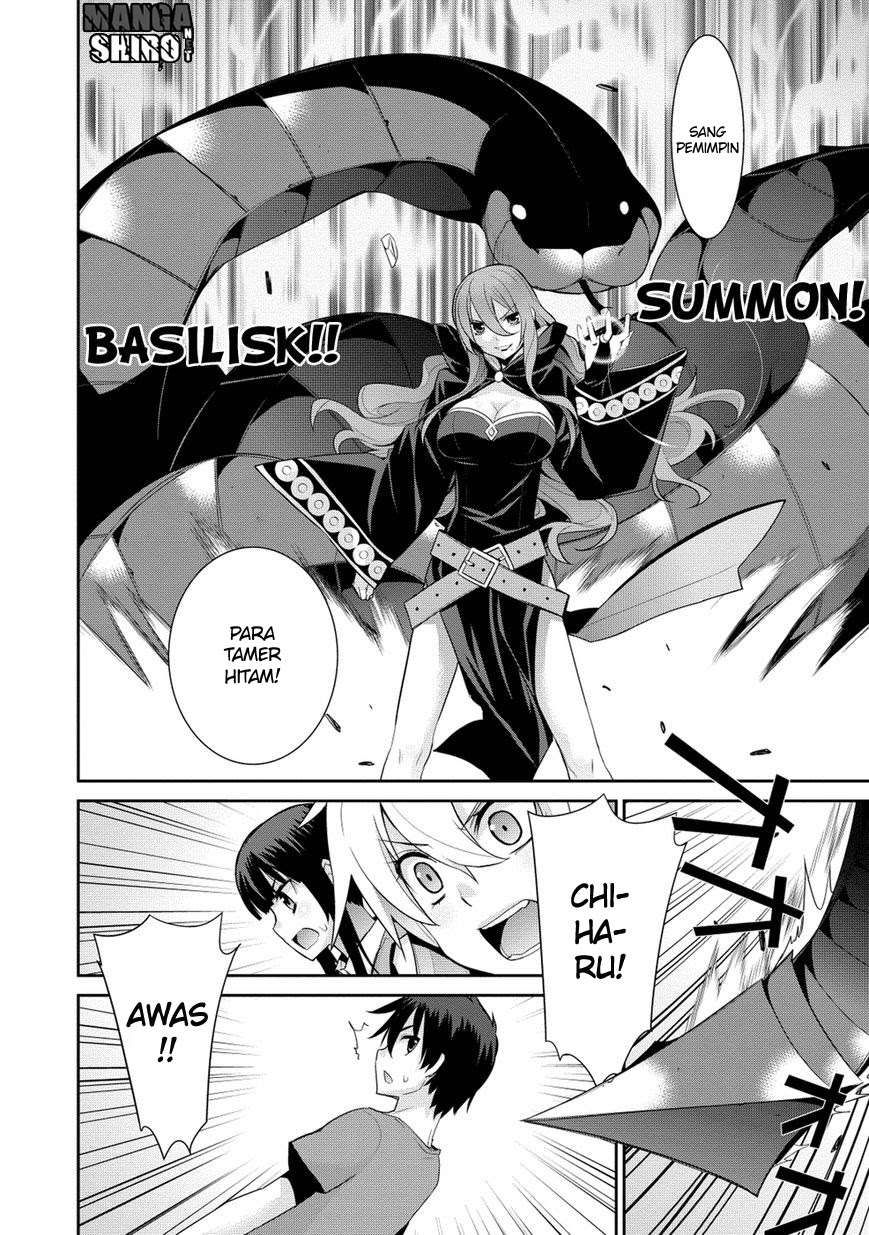 Maou na Ore to Fushihime no Yubiwa Chapter 17 - halaman 13