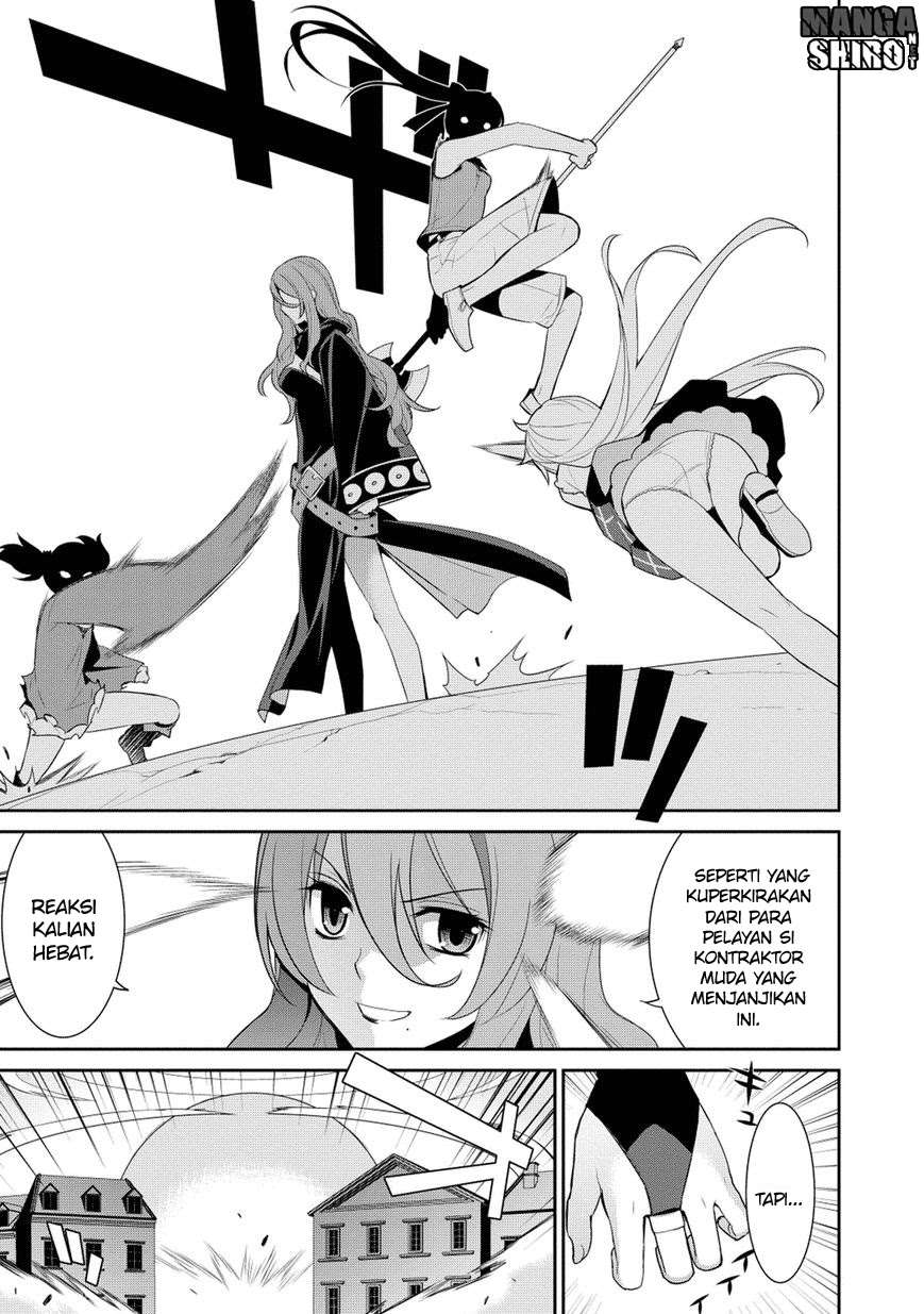 Maou na Ore to Fushihime no Yubiwa Chapter 17 - halaman 16