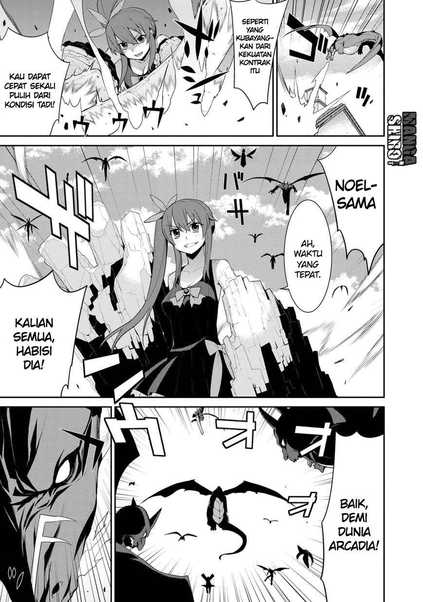 Maou na Ore to Fushihime no Yubiwa Chapter 17 - halaman 2