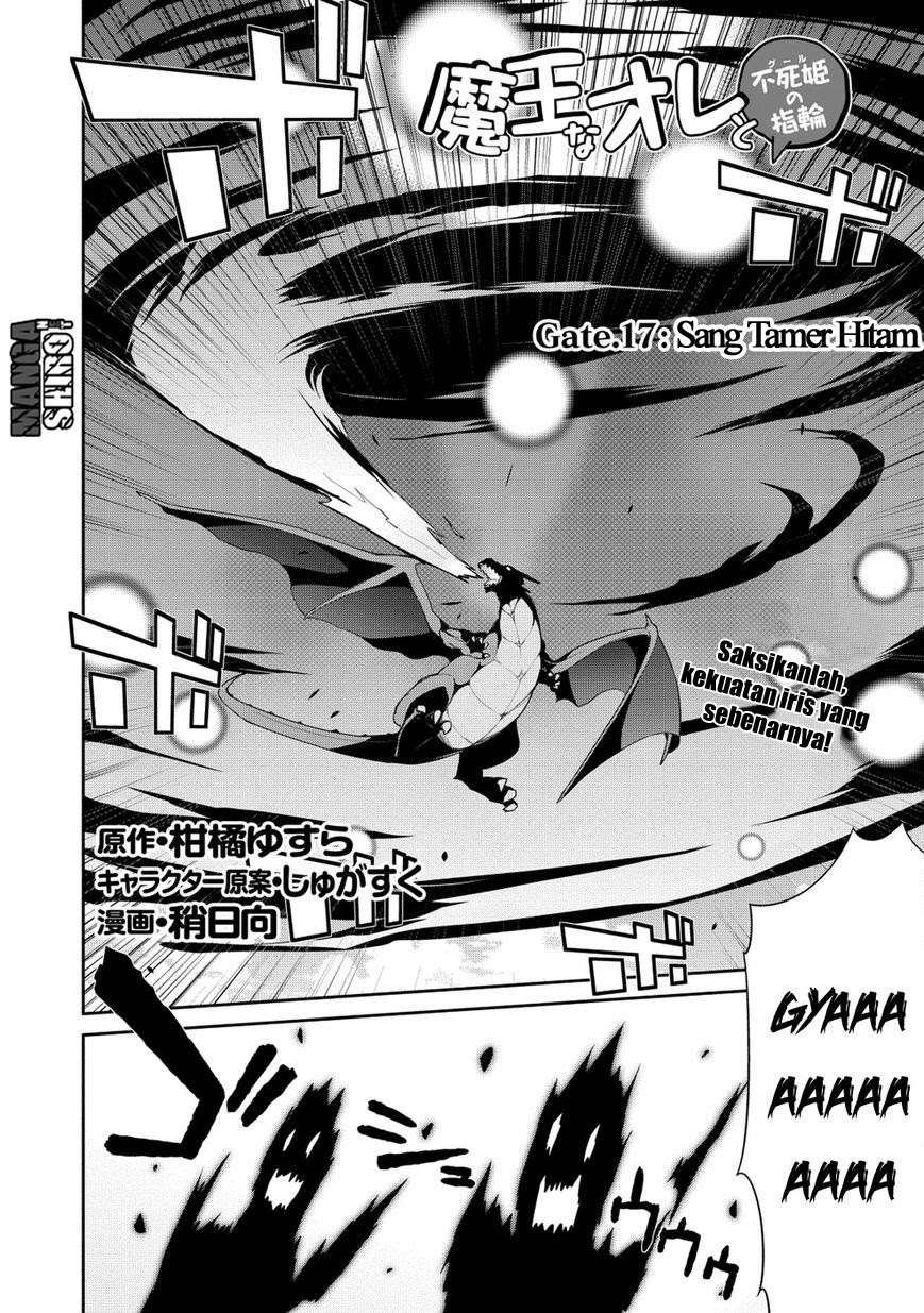 Maou na Ore to Fushihime no Yubiwa Chapter 17 - halaman 3
