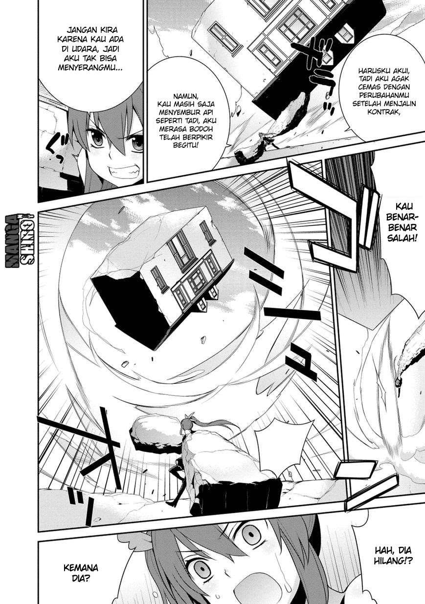 Maou na Ore to Fushihime no Yubiwa Chapter 17 - halaman 5