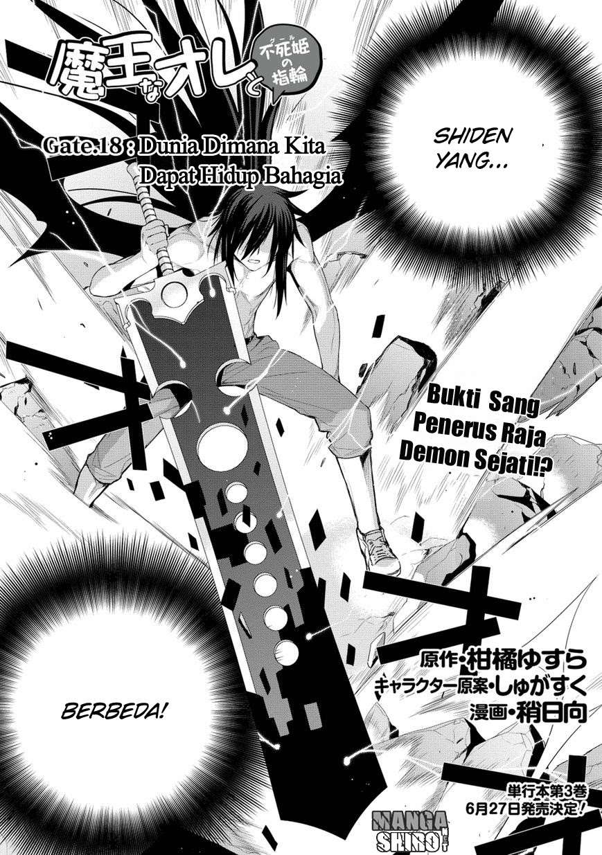 Maou na Ore to Fushihime no Yubiwa Chapter 18 - halaman 4
