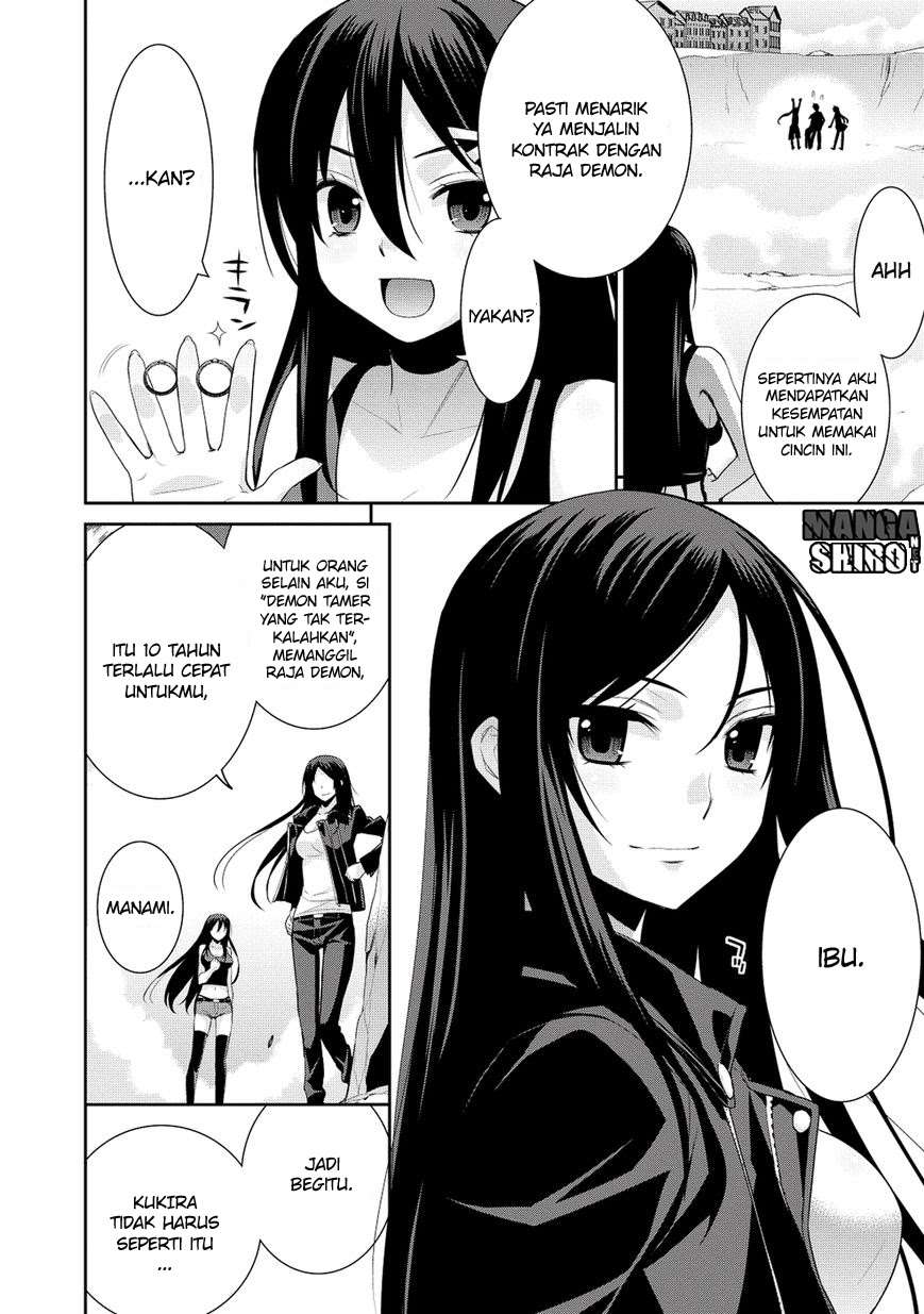 Maou na Ore to Fushihime no Yubiwa Chapter 19 - halaman 25