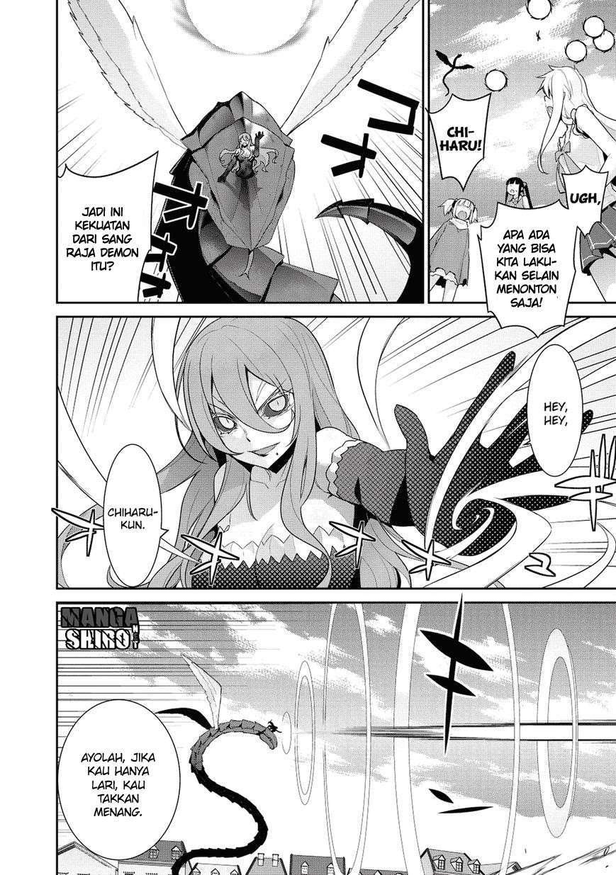 Maou na Ore to Fushihime no Yubiwa Chapter 19 - halaman 3