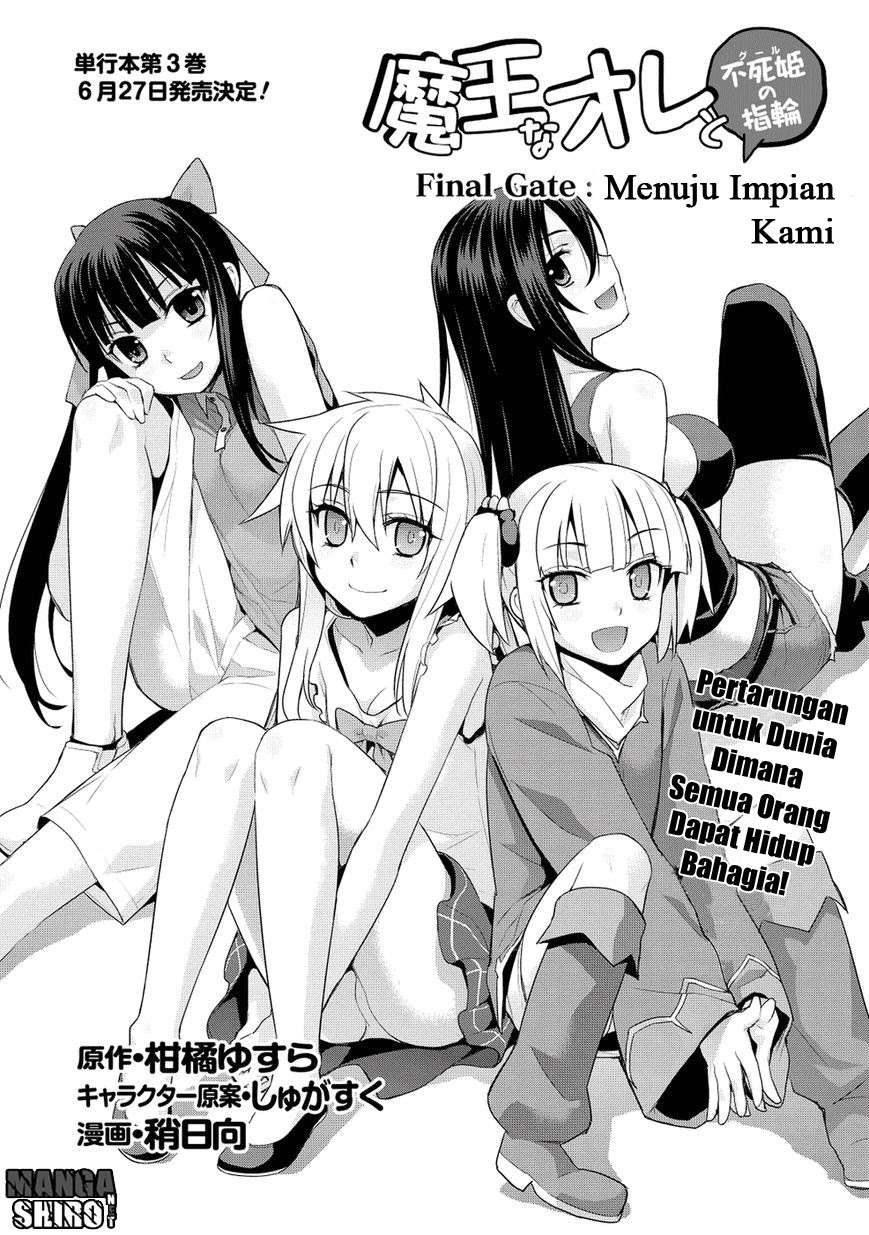 Maou na Ore to Fushihime no Yubiwa Chapter 19 - halaman 7