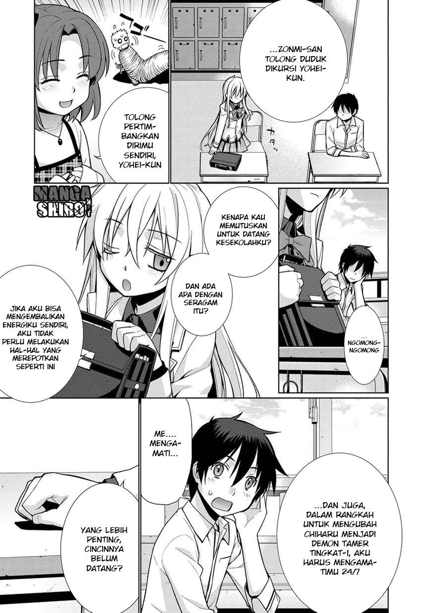 Maou na Ore to Fushihime no Yubiwa Chapter 2 - halaman 12