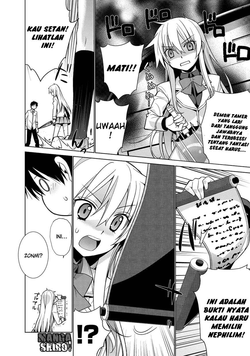 Maou na Ore to Fushihime no Yubiwa Chapter 2 - halaman 25