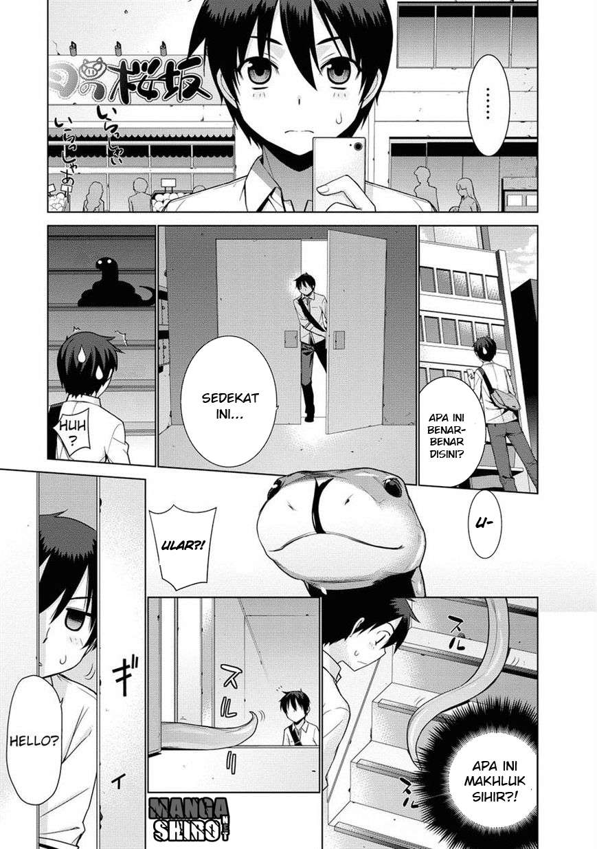 Maou na Ore to Fushihime no Yubiwa Chapter 3 - halaman 12