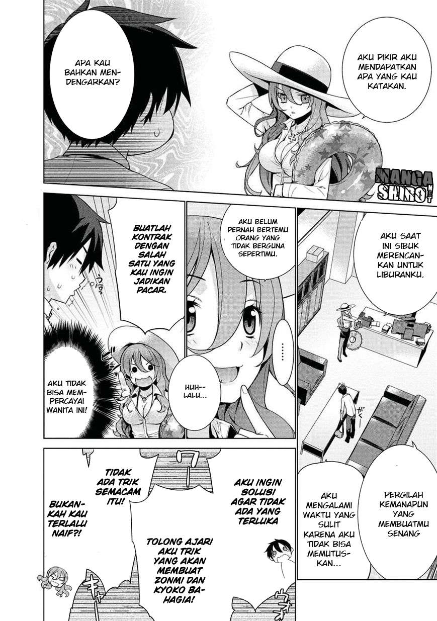 Maou na Ore to Fushihime no Yubiwa Chapter 3 - halaman 15