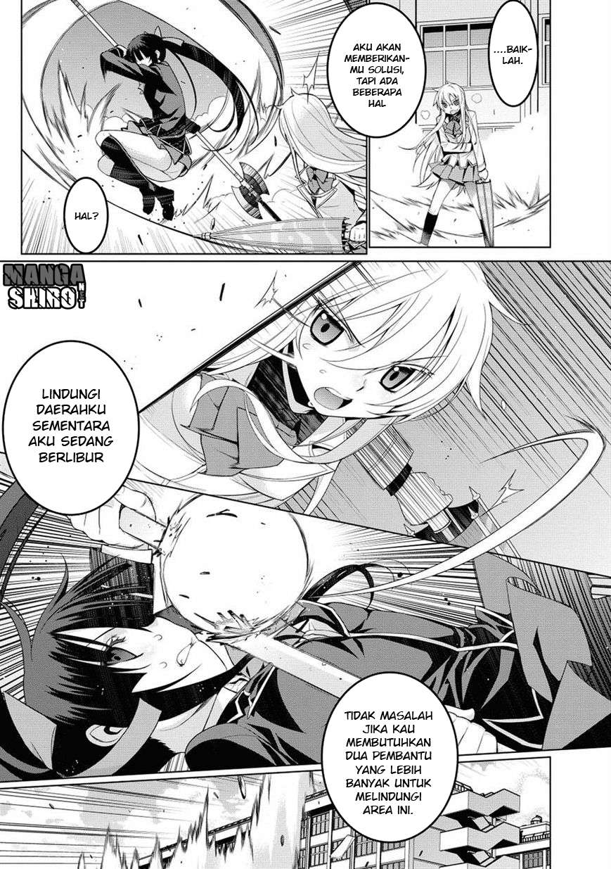 Maou na Ore to Fushihime no Yubiwa Chapter 3 - halaman 16