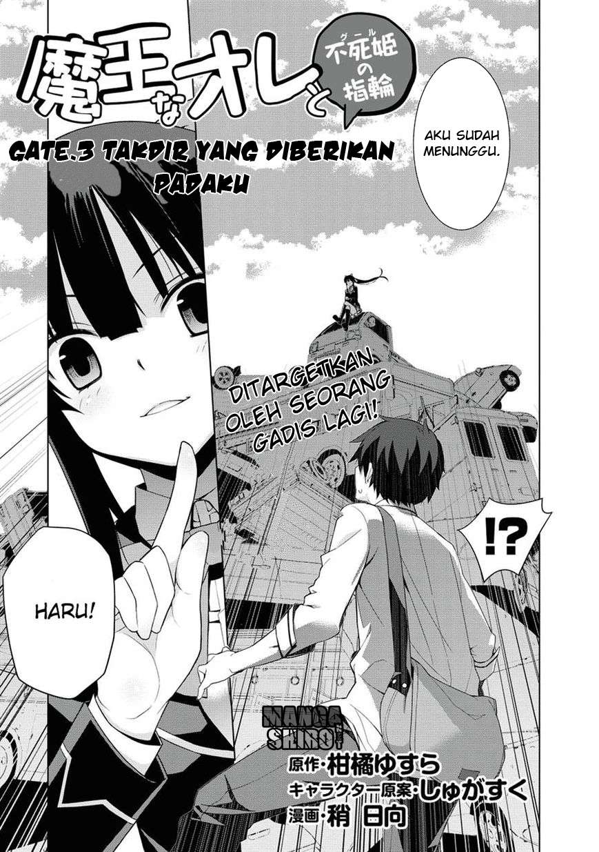 Maou na Ore to Fushihime no Yubiwa Chapter 3 - halaman 4