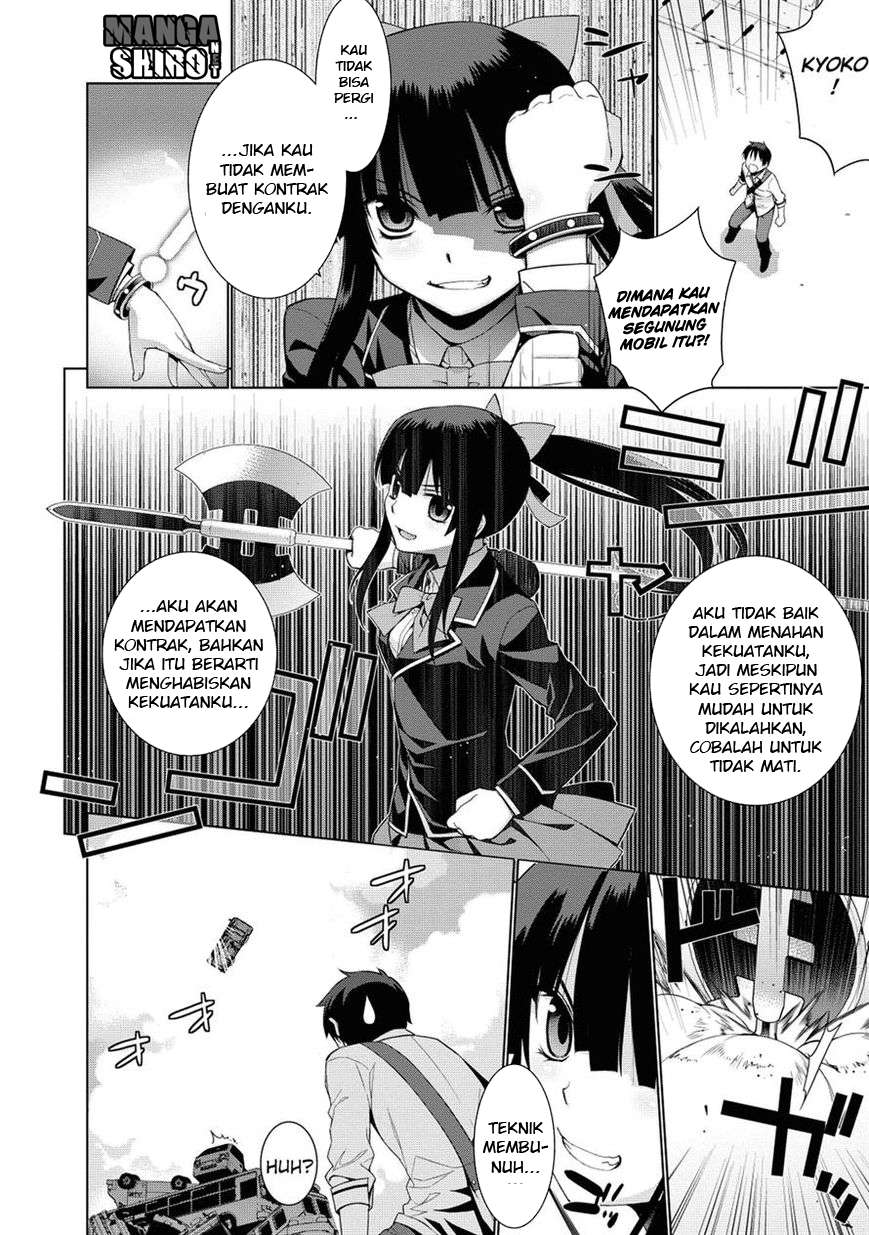 Maou na Ore to Fushihime no Yubiwa Chapter 3 - halaman 5