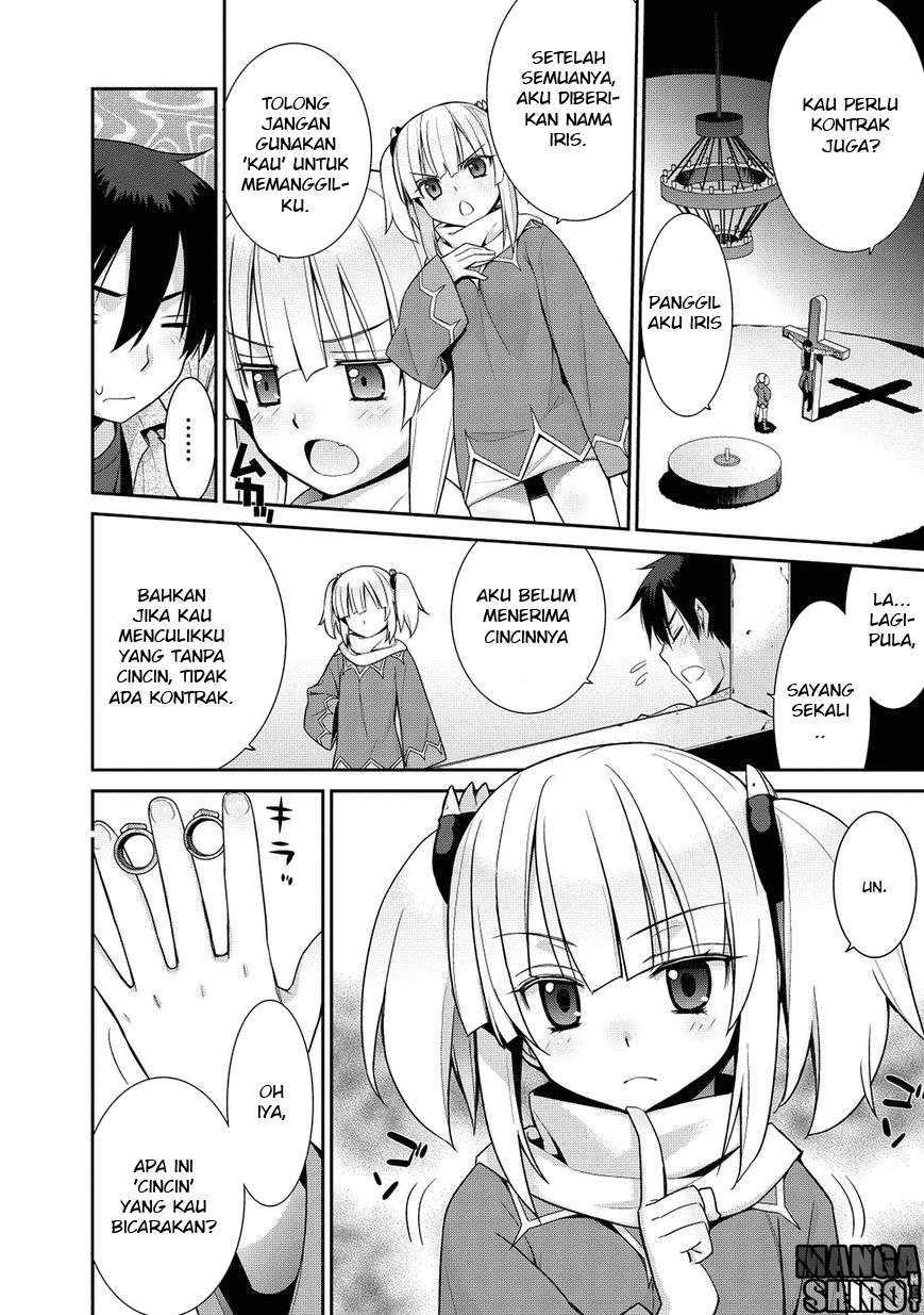 Maou na Ore to Fushihime no Yubiwa Chapter 4 - halaman 13