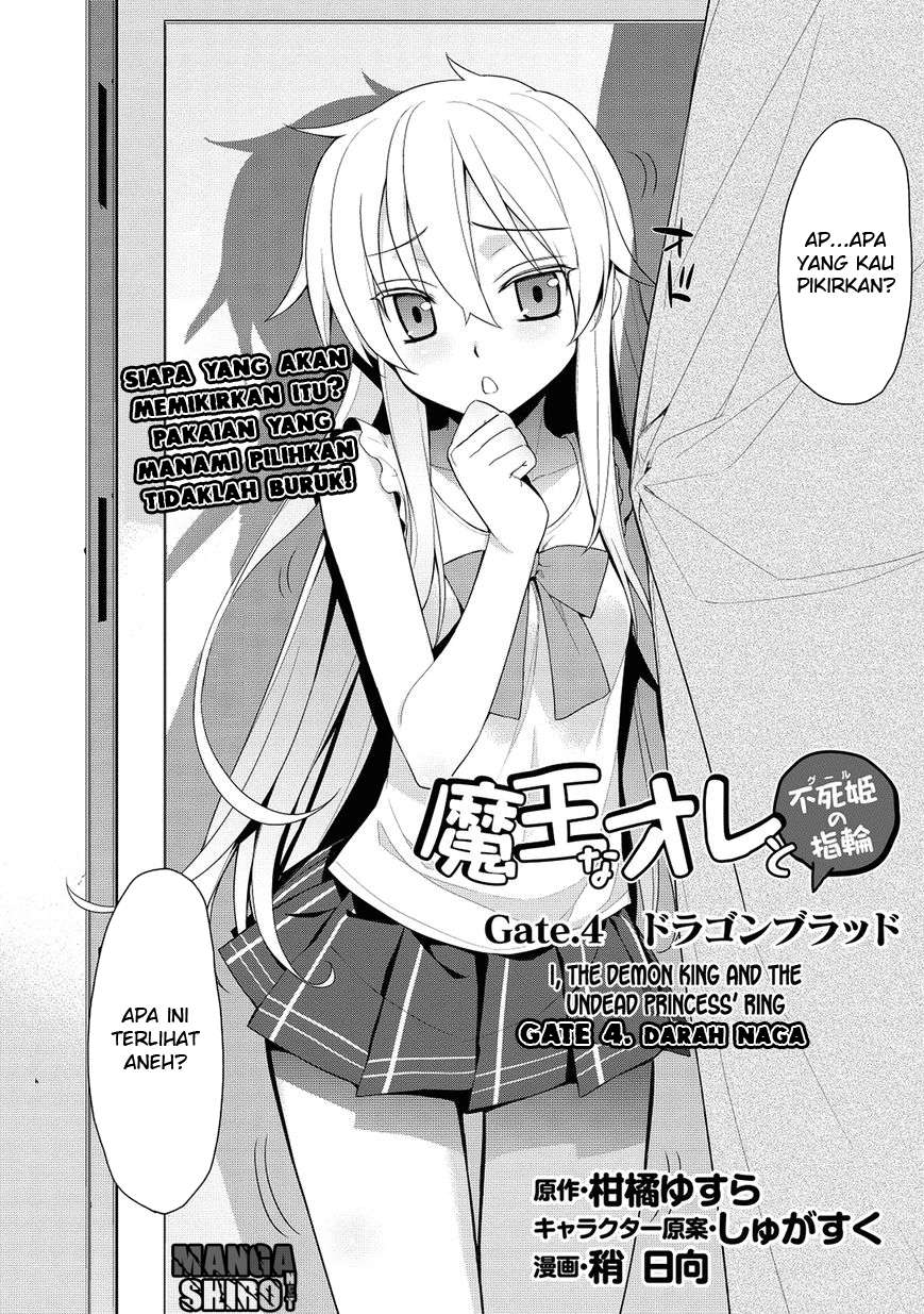Maou na Ore to Fushihime no Yubiwa Chapter 4 - halaman 3