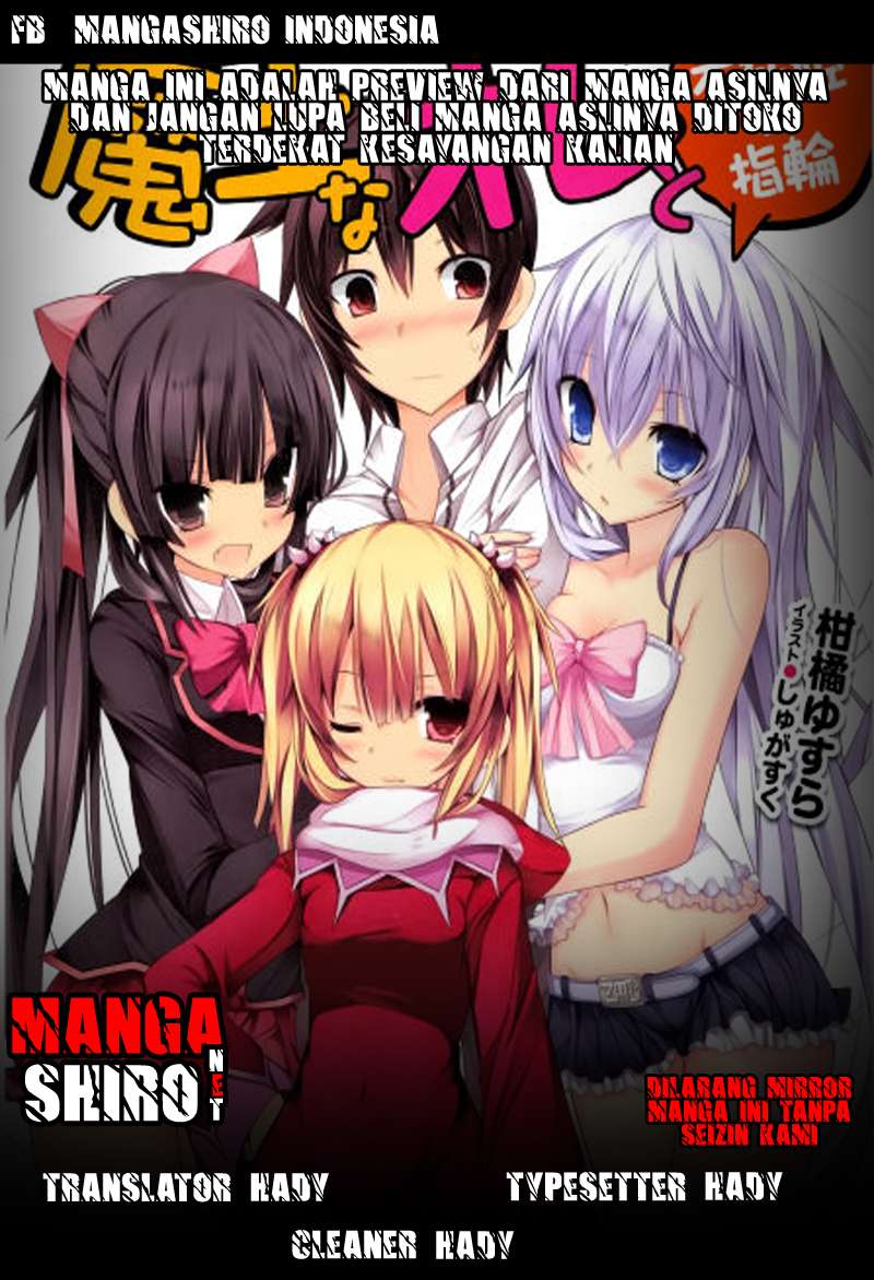 Maou na Ore to Fushihime no Yubiwa Chapter 5 - halaman 1