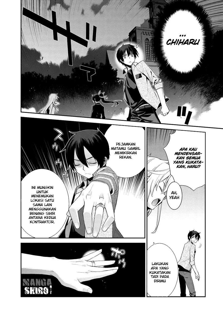 Maou na Ore to Fushihime no Yubiwa Chapter 5 - halaman 15