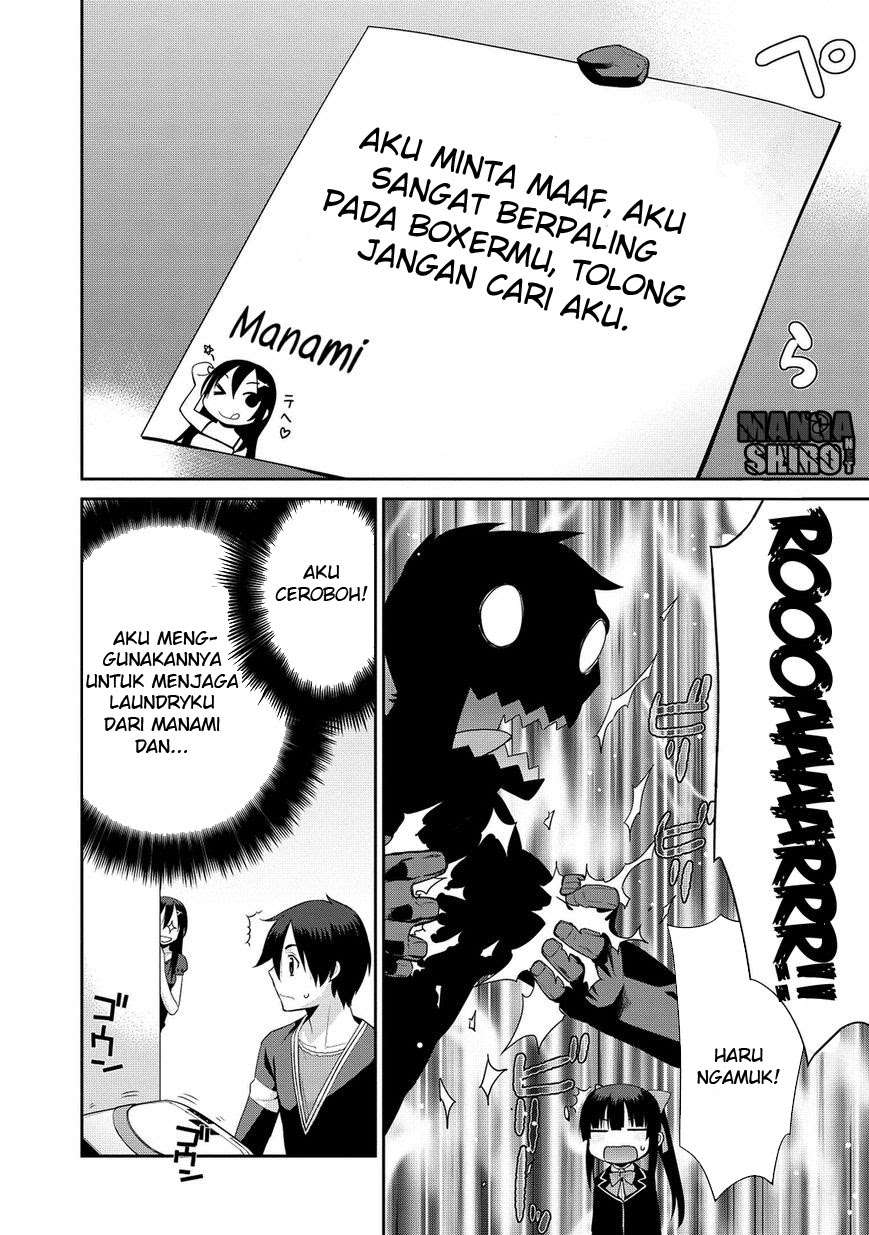 Maou na Ore to Fushihime no Yubiwa Chapter 5 - halaman 5