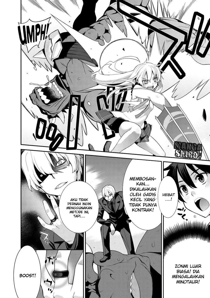 Maou na Ore to Fushihime no Yubiwa Chapter 6 - halaman 11