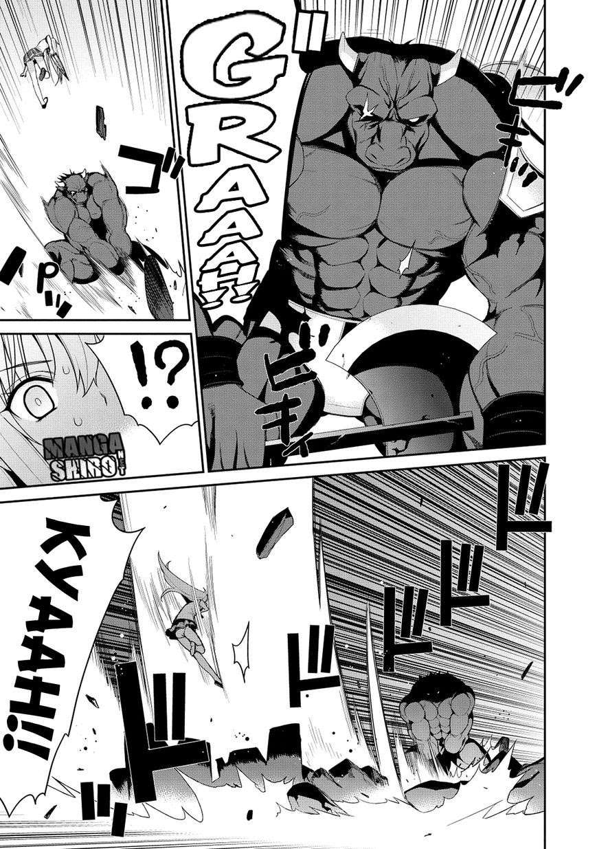 Maou na Ore to Fushihime no Yubiwa Chapter 6 - halaman 12