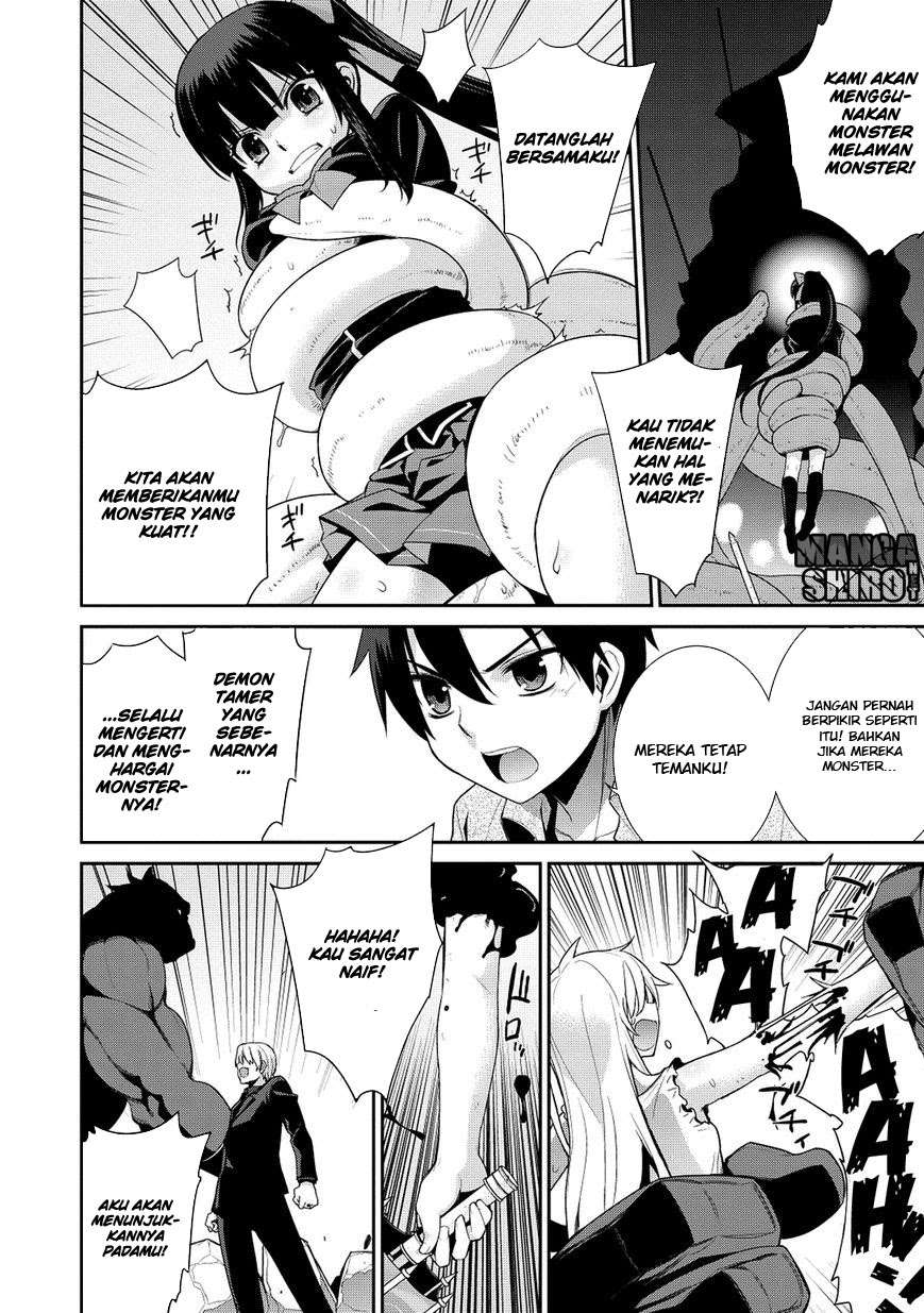 Maou na Ore to Fushihime no Yubiwa Chapter 6 - halaman 15