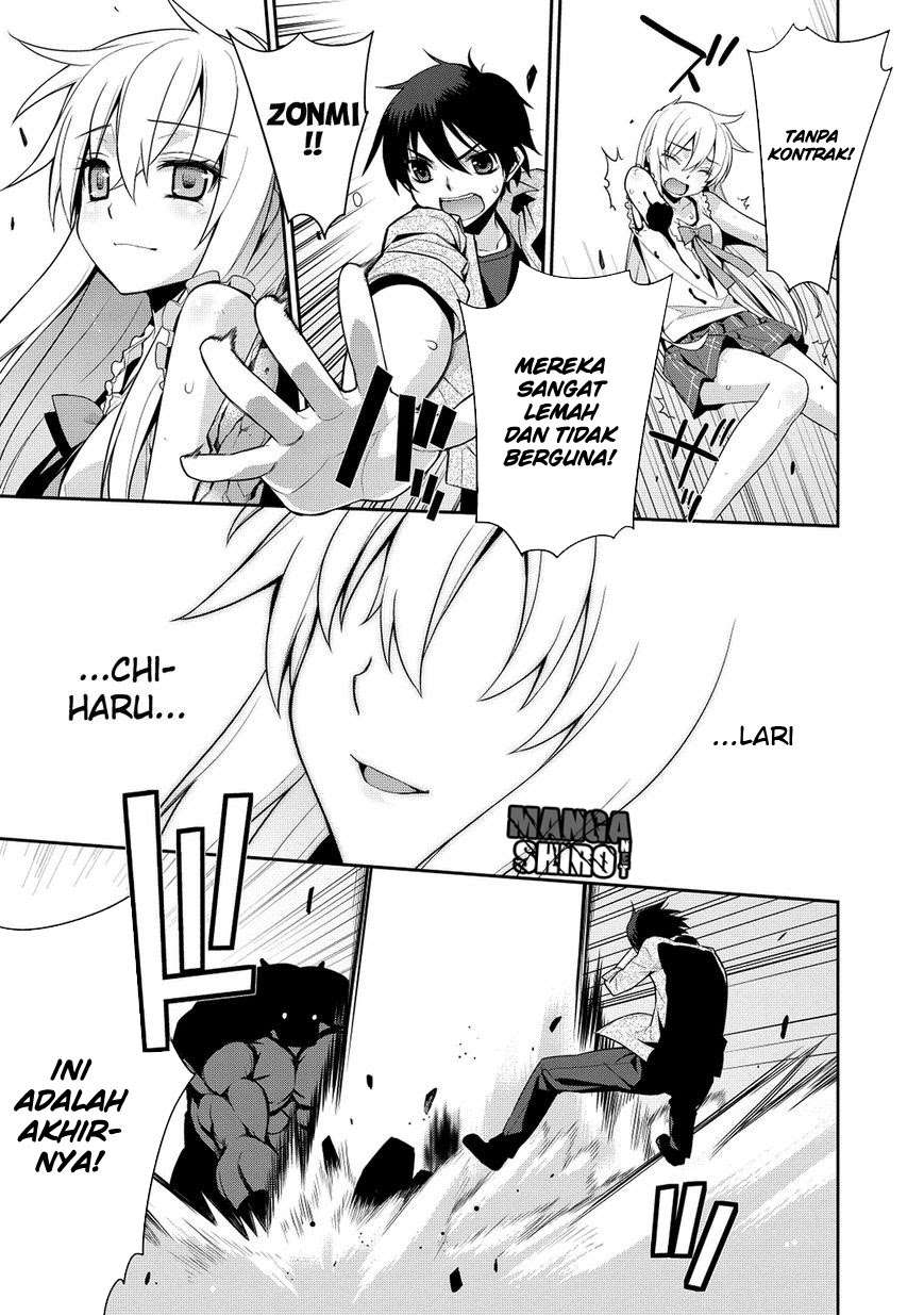 Maou na Ore to Fushihime no Yubiwa Chapter 6 - halaman 16
