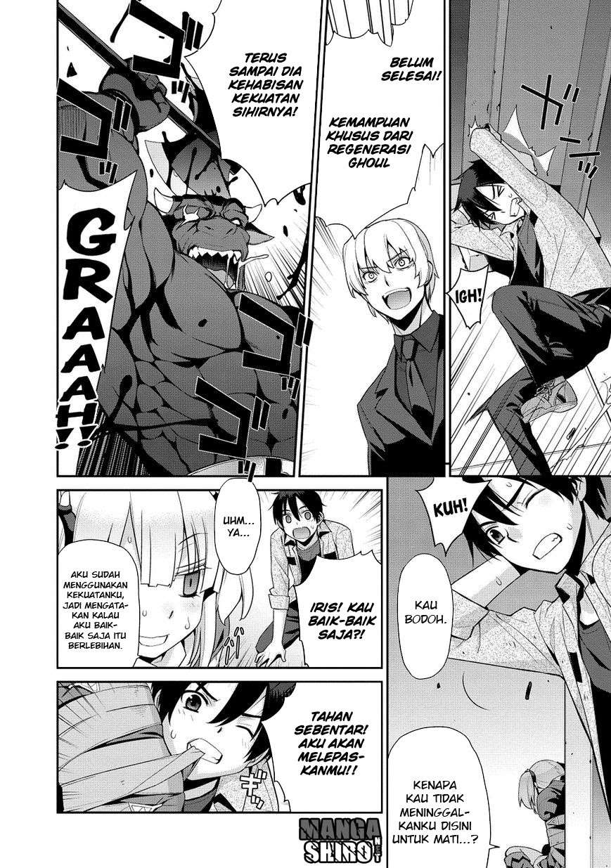 Maou na Ore to Fushihime no Yubiwa Chapter 6 - halaman 17