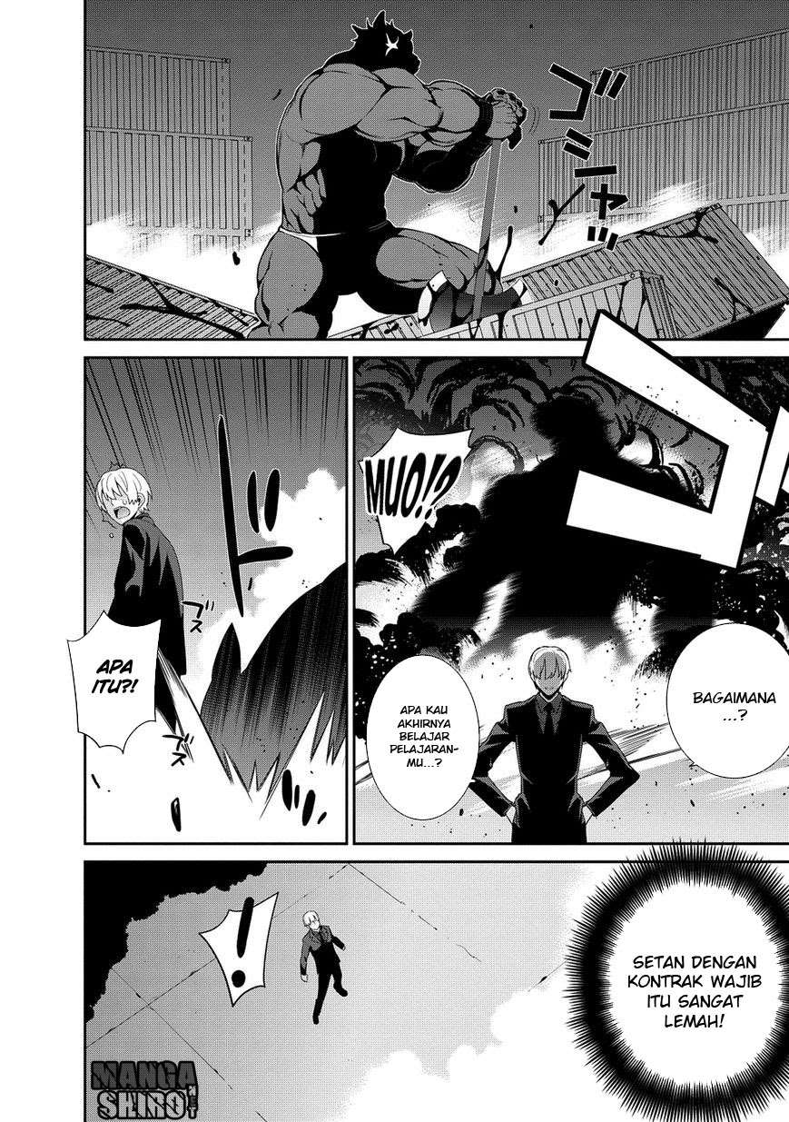 Maou na Ore to Fushihime no Yubiwa Chapter 6 - halaman 21