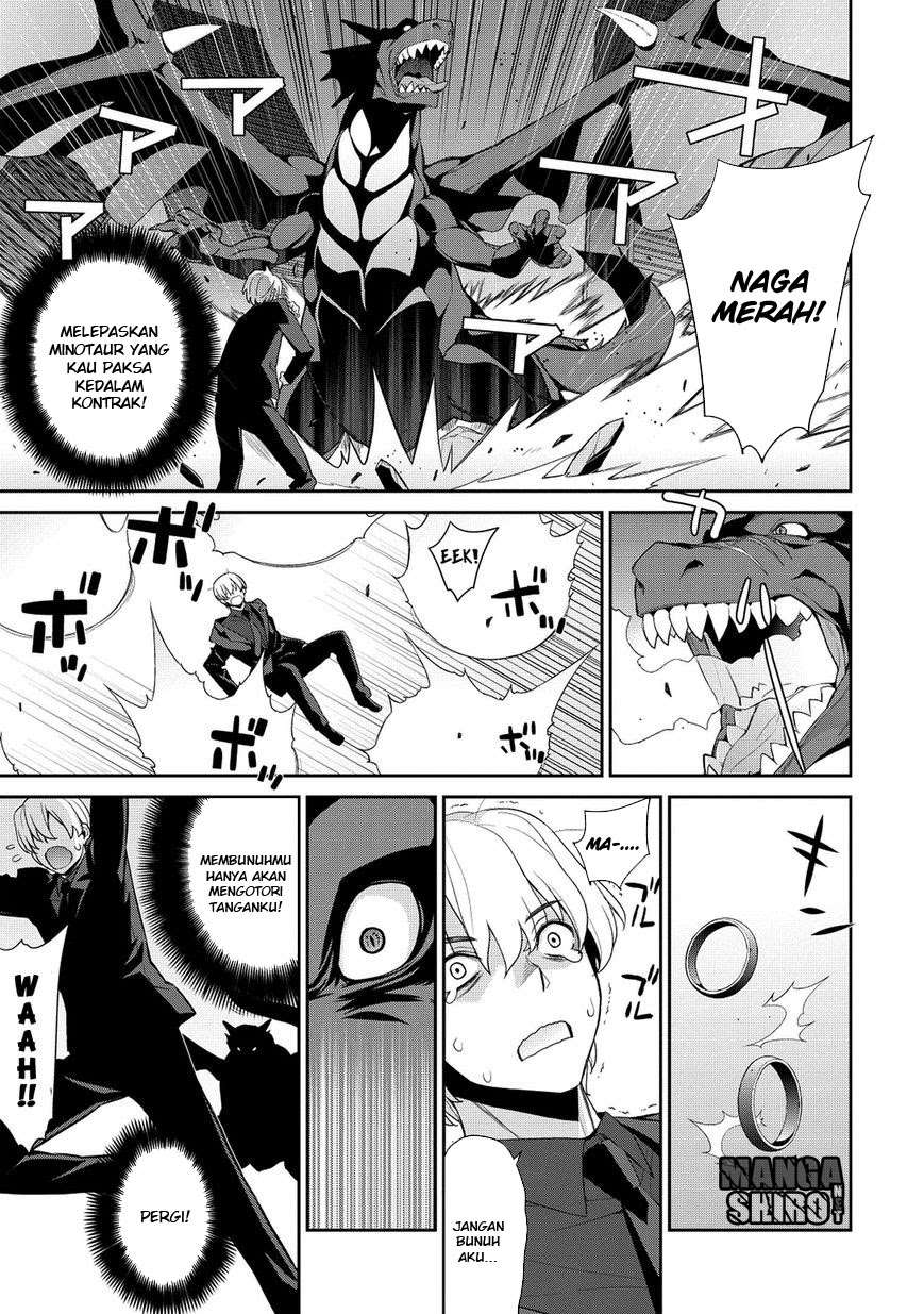 Maou na Ore to Fushihime no Yubiwa Chapter 6 - halaman 22