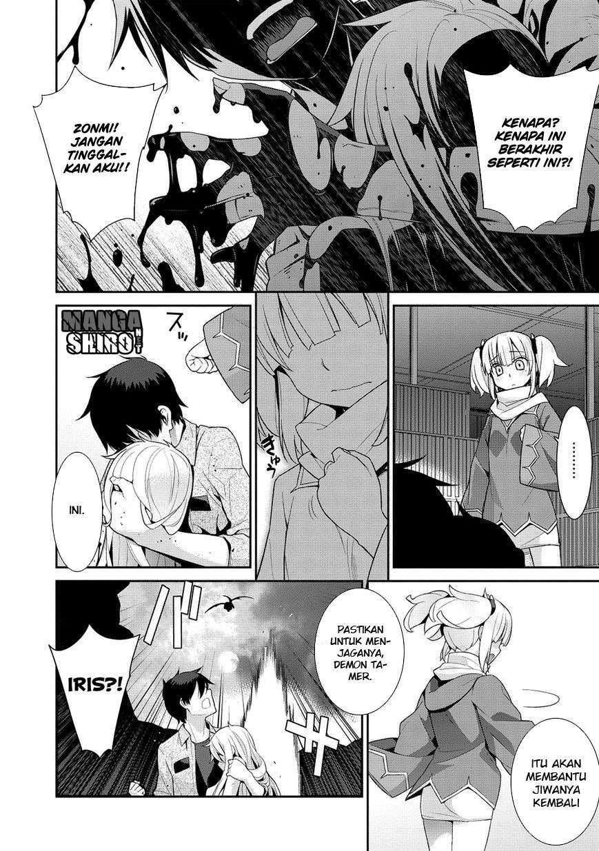 Maou na Ore to Fushihime no Yubiwa Chapter 6 - halaman 25