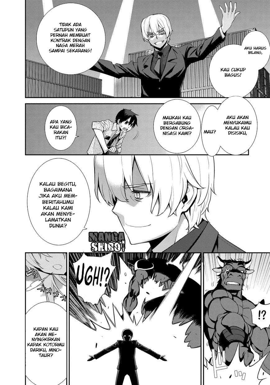 Maou na Ore to Fushihime no Yubiwa Chapter 6 - halaman 7