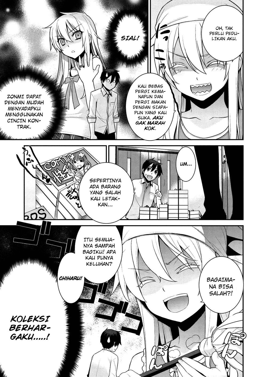 Maou na Ore to Fushihime no Yubiwa Chapter 7 - halaman 14