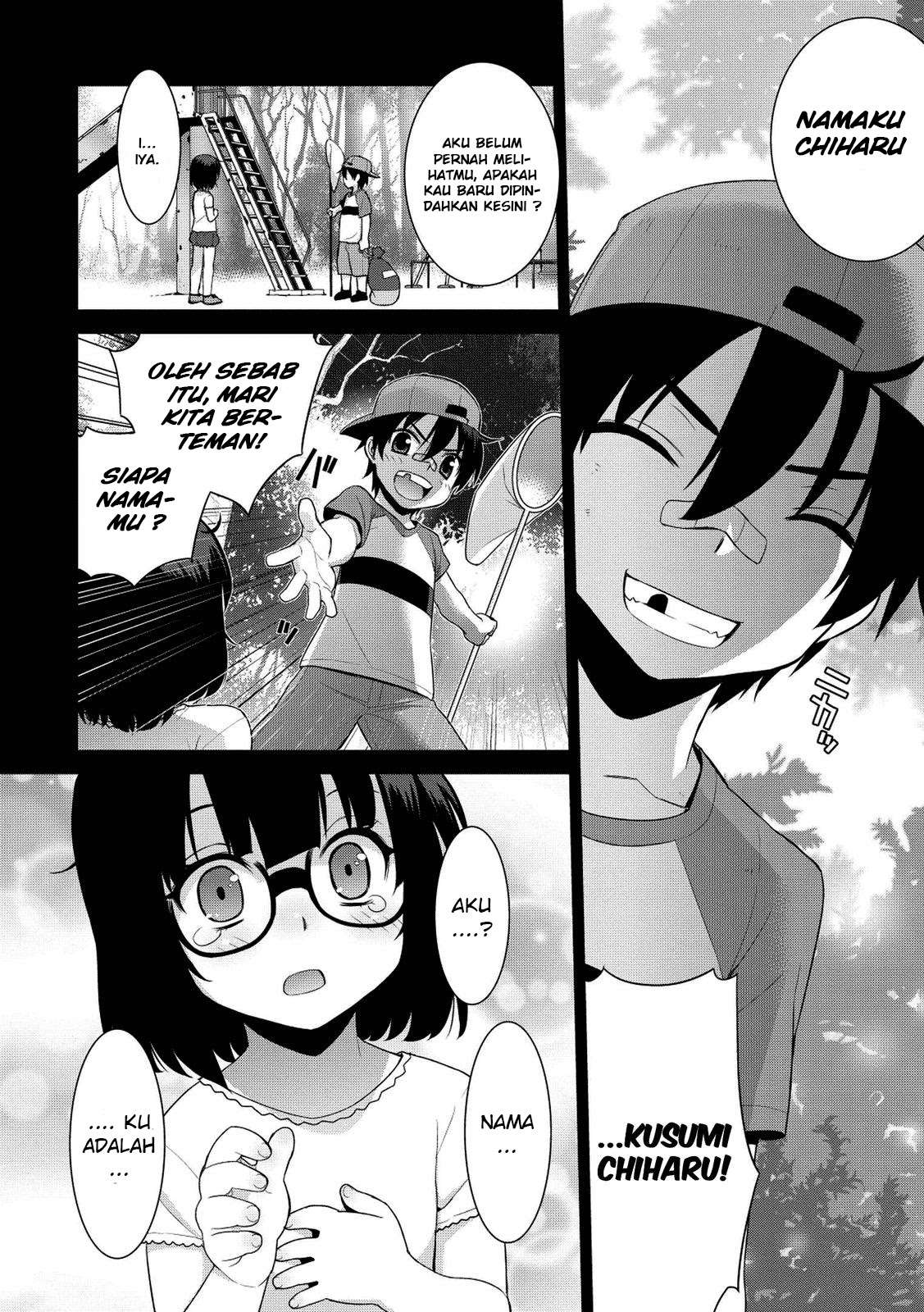 Maou na Ore to Fushihime no Yubiwa Chapter 7 - halaman 17