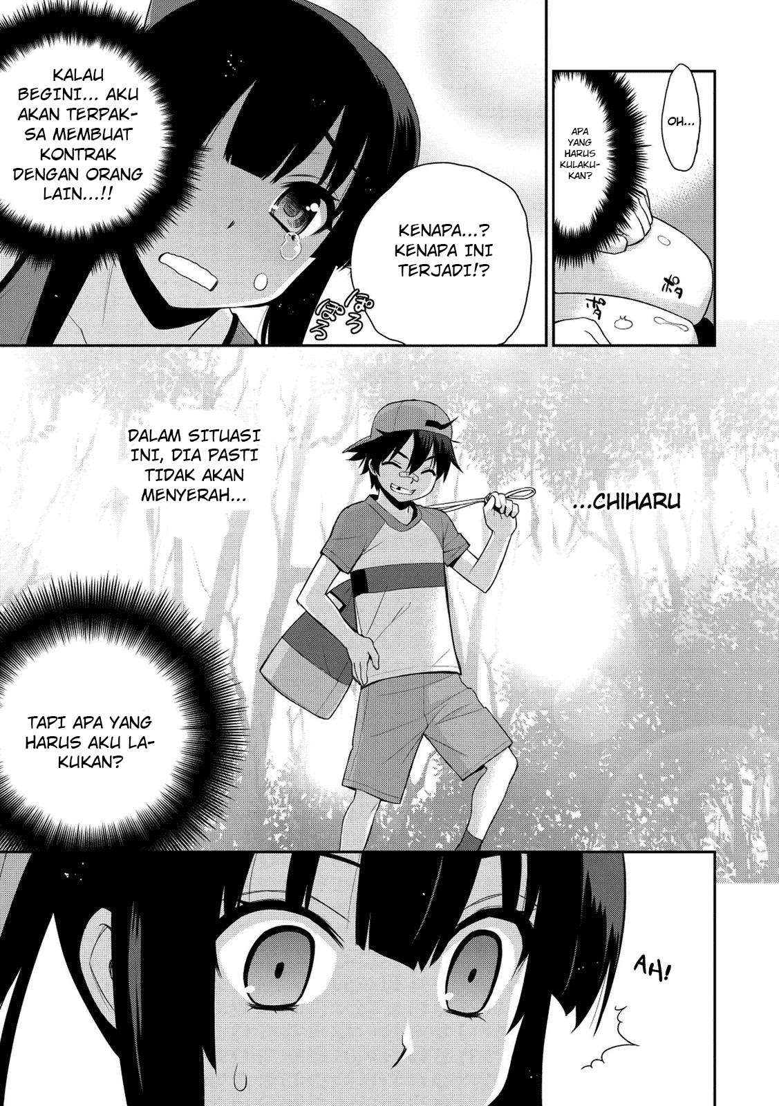 Maou na Ore to Fushihime no Yubiwa Chapter 7 - halaman 24