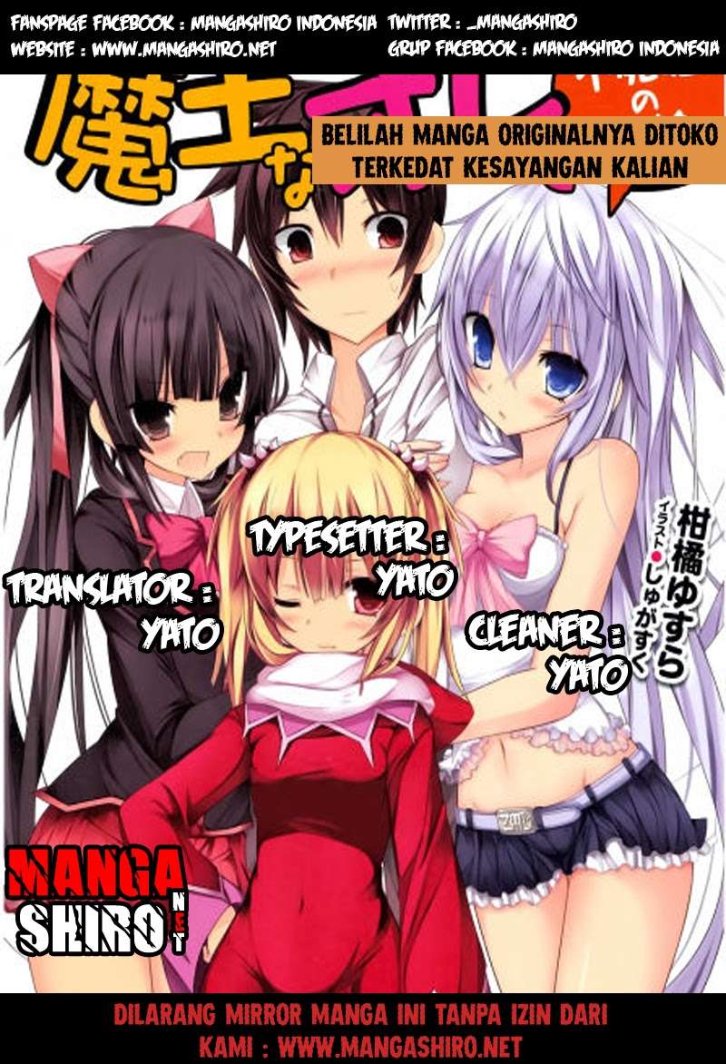 Maou na Ore to Fushihime no Yubiwa Chapter 7 - halaman 5