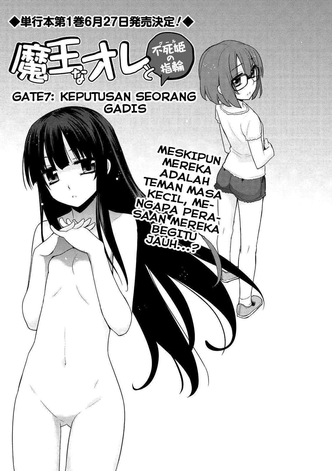 Maou na Ore to Fushihime no Yubiwa Chapter 7 - halaman 8