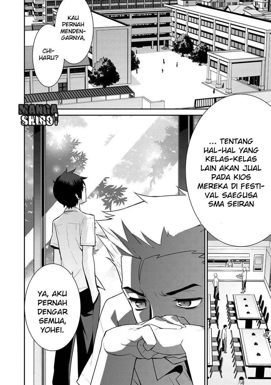 Maou na Ore to Fushihime no Yubiwa Chapter 8 - halaman 11