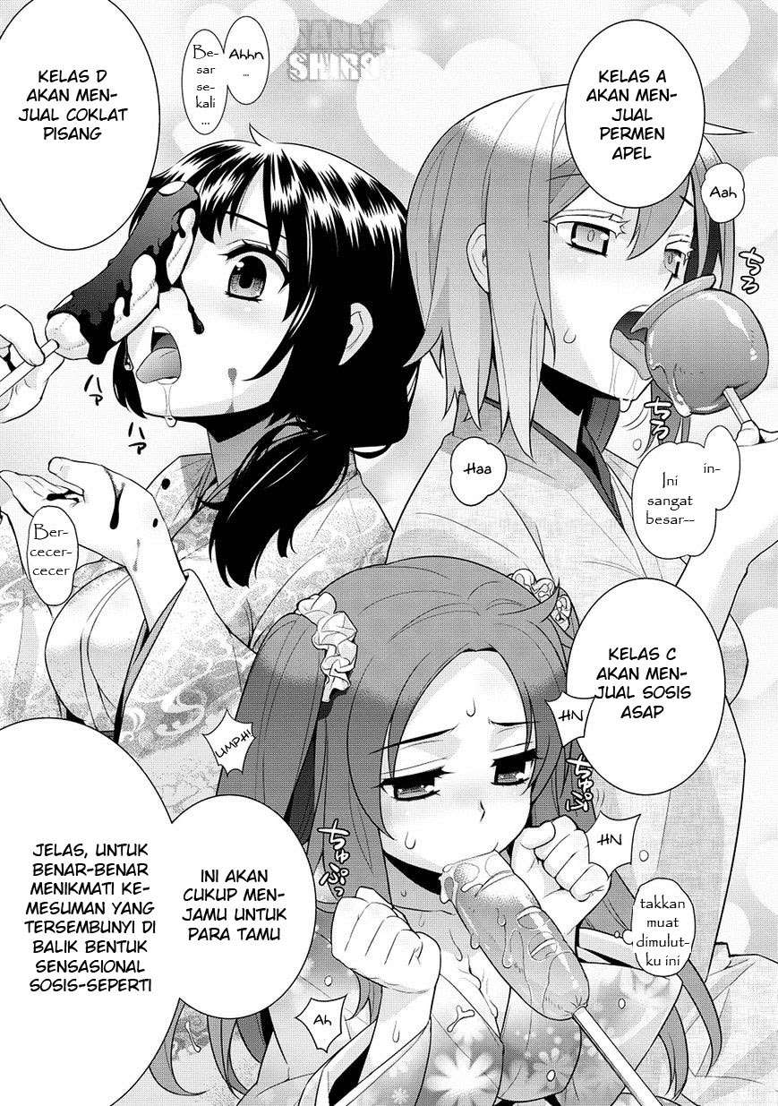 Maou na Ore to Fushihime no Yubiwa Chapter 8 - halaman 12