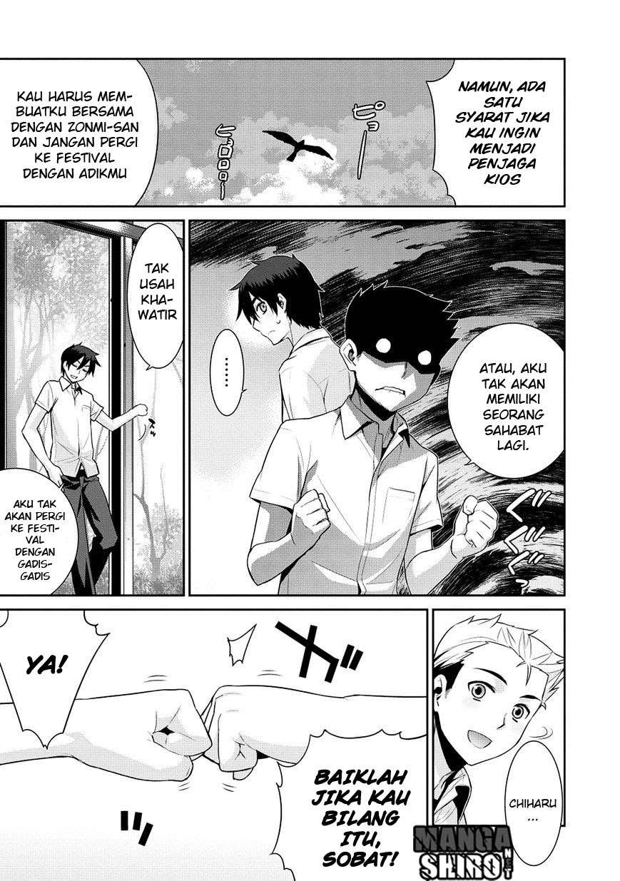 Maou na Ore to Fushihime no Yubiwa Chapter 8 - halaman 14