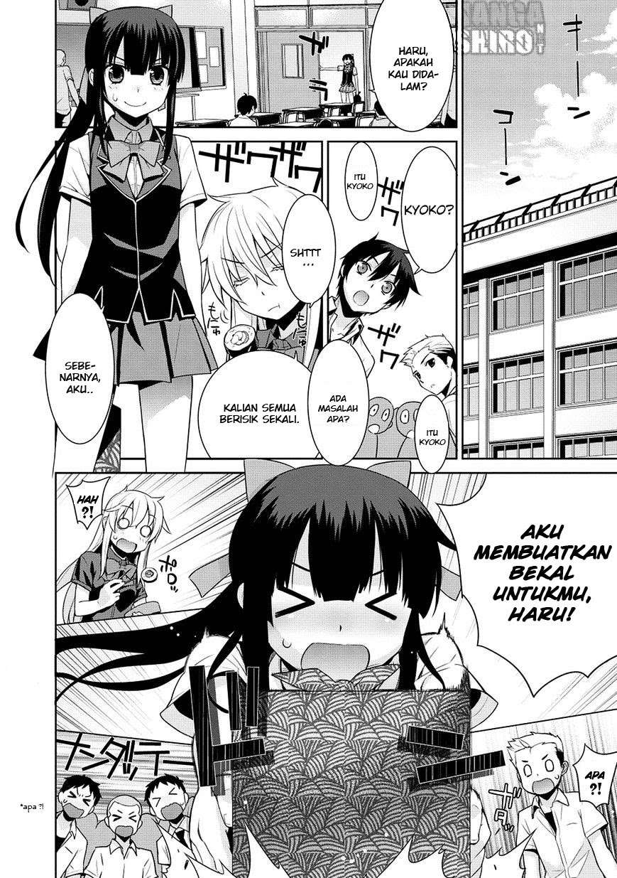 Maou na Ore to Fushihime no Yubiwa Chapter 8 - halaman 15