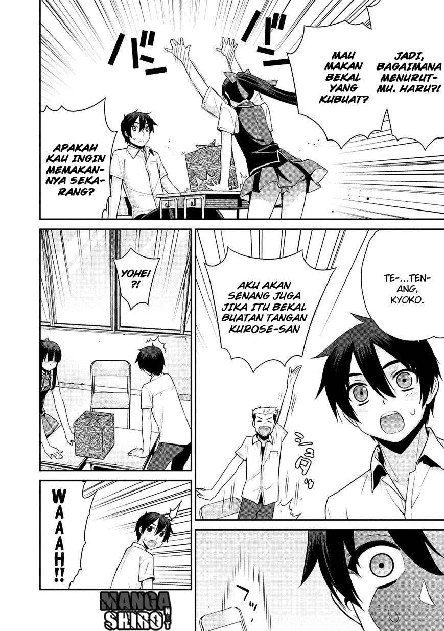 Maou na Ore to Fushihime no Yubiwa Chapter 8 - halaman 17