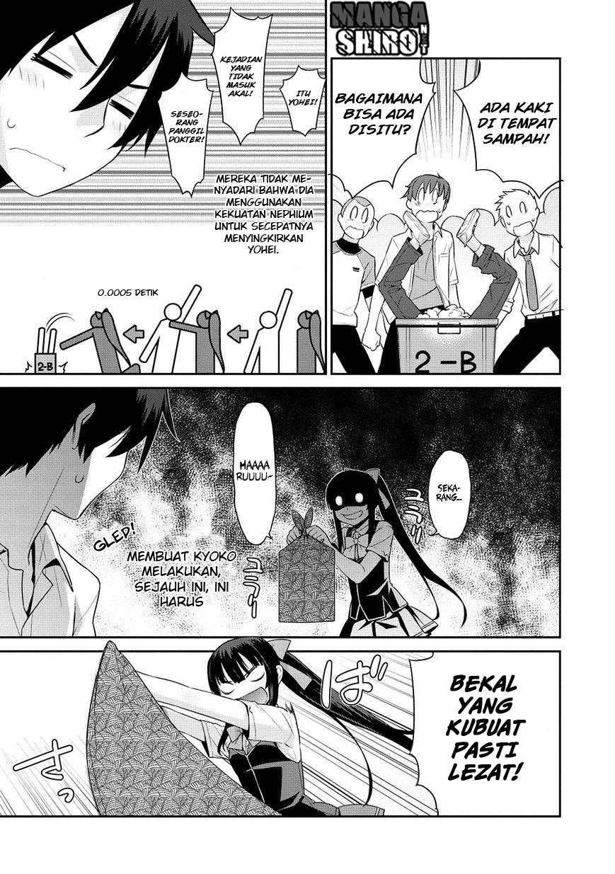 Maou na Ore to Fushihime no Yubiwa Chapter 8 - halaman 18