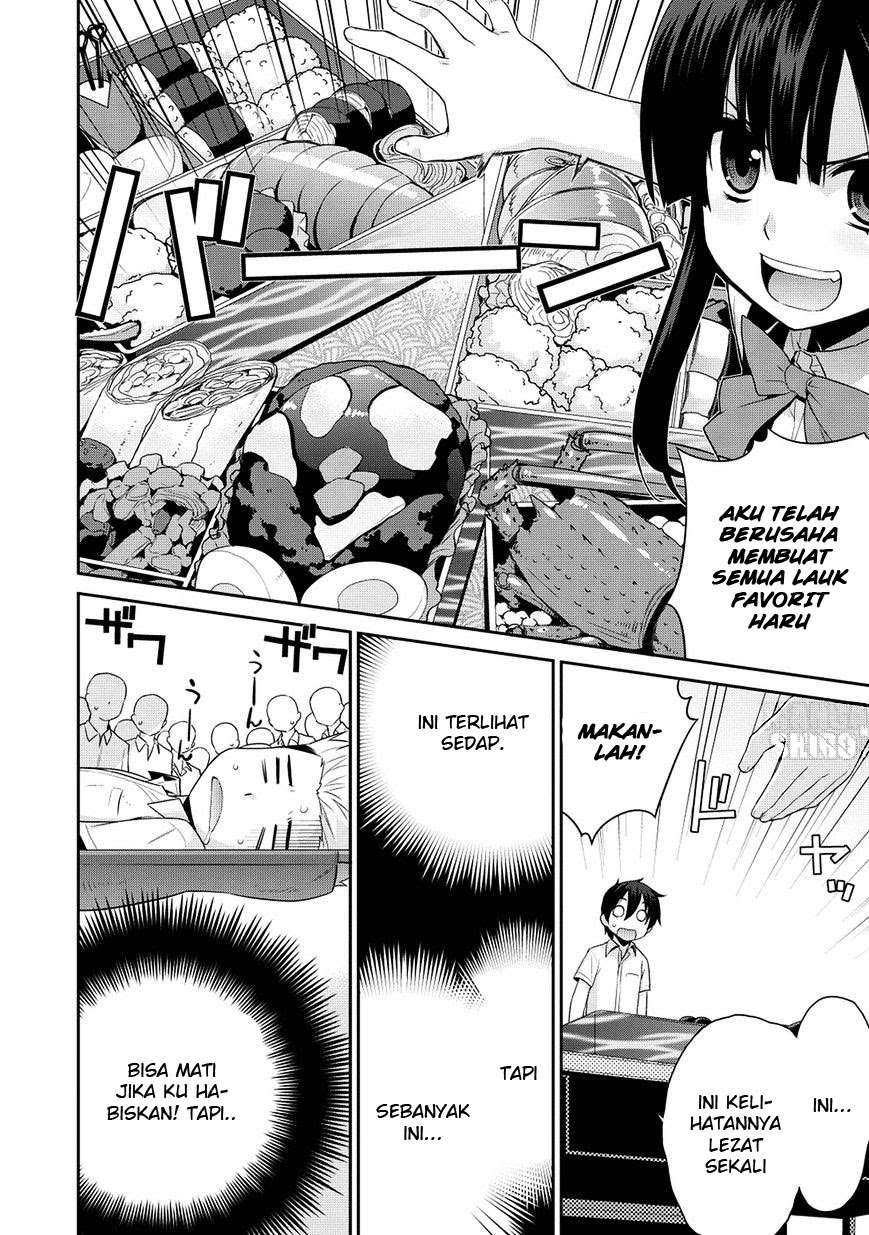 Maou na Ore to Fushihime no Yubiwa Chapter 8 - halaman 19