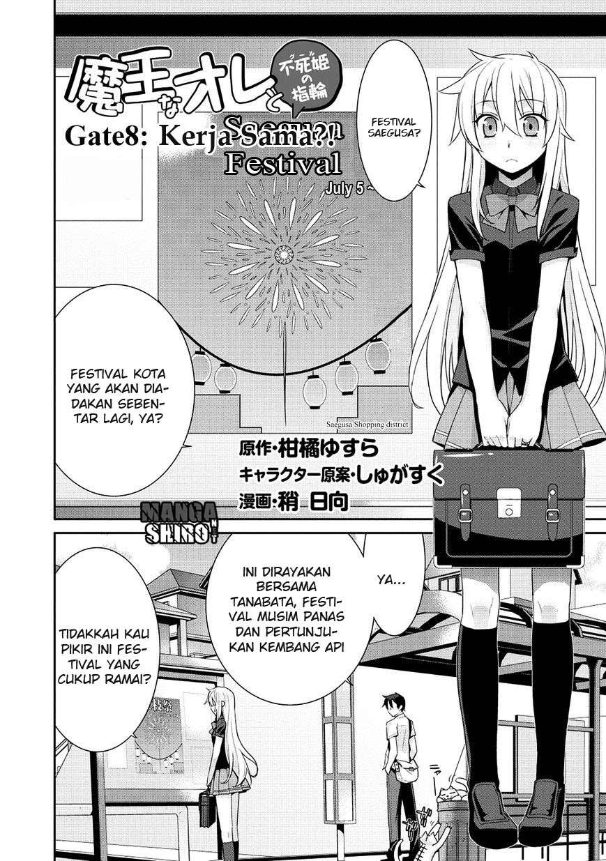 Maou na Ore to Fushihime no Yubiwa Chapter 8 - halaman 3