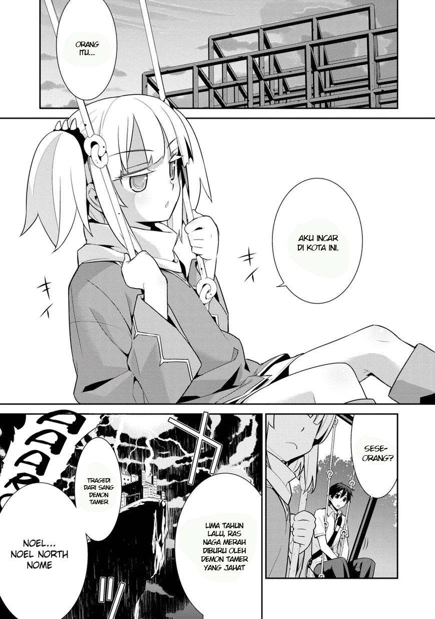 Maou na Ore to Fushihime no Yubiwa Chapter 9 - halaman 12