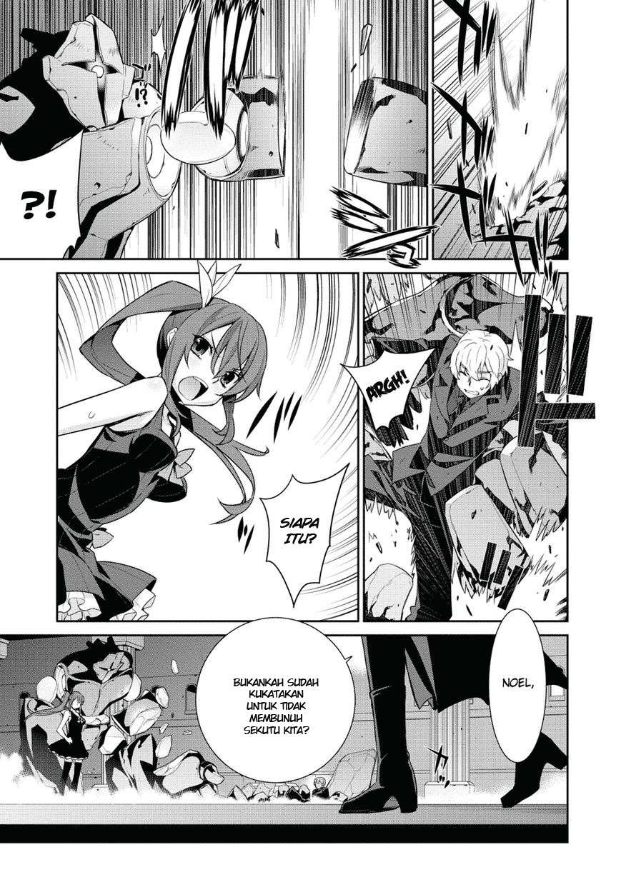 Maou na Ore to Fushihime no Yubiwa Chapter 9 - halaman 14