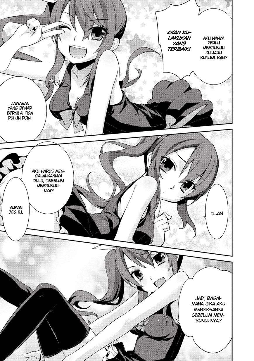 Maou na Ore to Fushihime no Yubiwa Chapter 9 - halaman 16