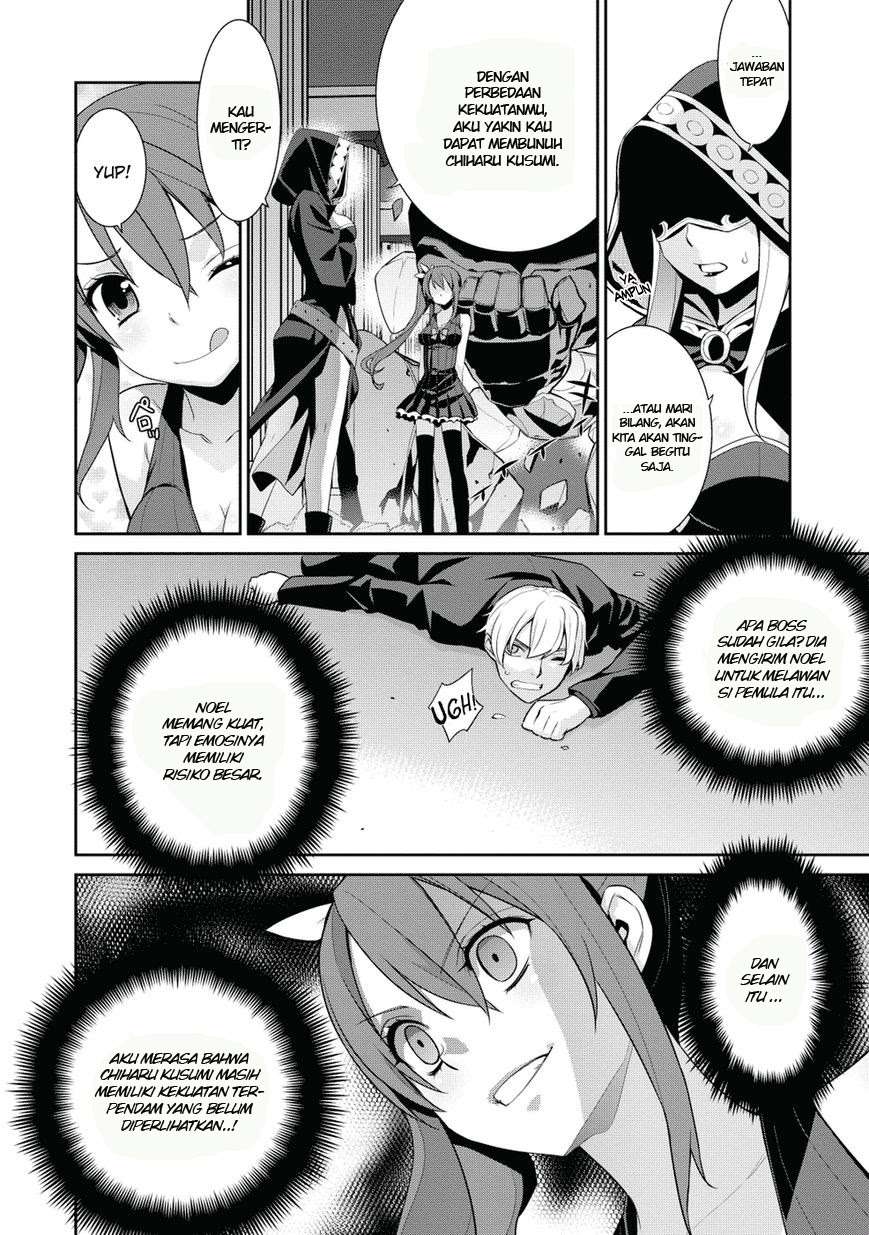 Maou na Ore to Fushihime no Yubiwa Chapter 9 - halaman 17